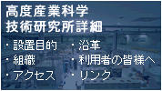 ���x�Y�ƉȊw�Z�p�������ڍ�