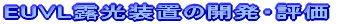 ʑɒ[Oɂ@\ޗ\ʊώ@Ev 