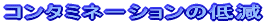 ʑɒ[Oɂ@\ޗ\ʊώ@Ev 