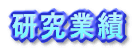 Ɛ