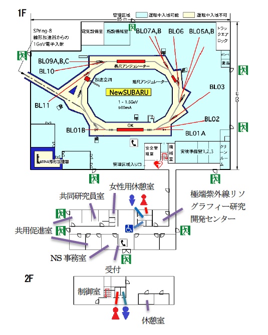 施設案内