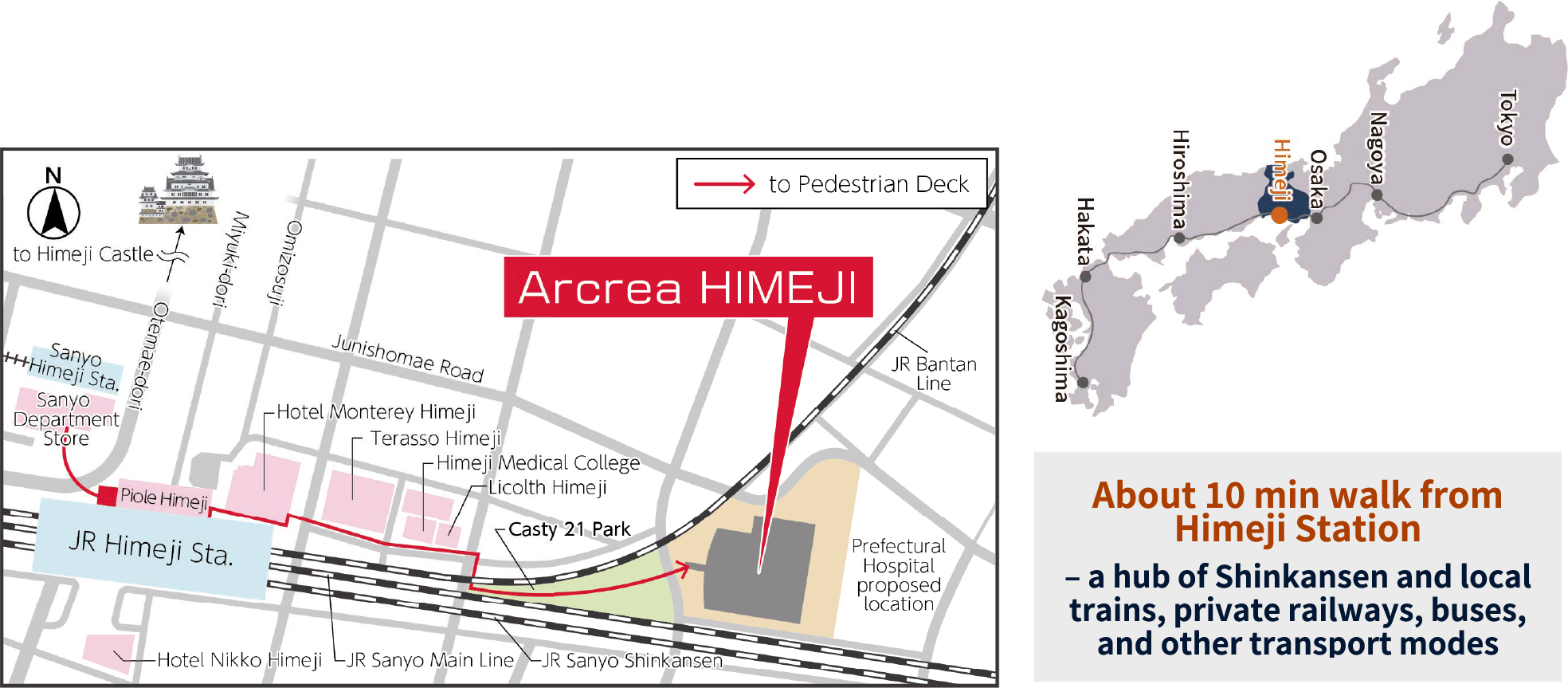 Access to Acrea Himeji